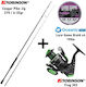 Robinson Cougar Pike Jig 270 Καλάμι Ψαρέματος για Spinning 2.7m με Μηχανισμό 6-32gr