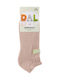 Men's Terry Ankle Sock Dal 909 Beige 5207240001391