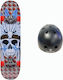 MegaFitness Complete Shortboard
