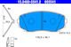 Ate Disc Brake Pad Set