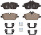 Ate Disc Brake Pad Set