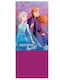 Frozen Căciulă pentru gât pentru copii Colorat