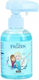 Topbrands Kinder Seife in Gel-Form 250ml
