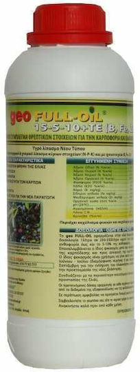 Geo Humus Full Oil Υγρό Λίπασμα Αζώτου, Φωσφόρου, Καλίου (15-5-10) για Καρποφόρα 5lt