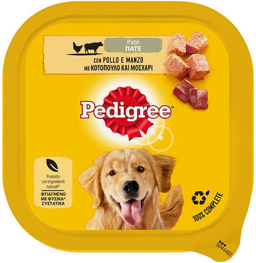 Pedigree Pate Nassfutter Hunde in Dose 300gr