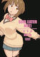 Soul Eater Not The Perfect Edition 03 Atsushi Ohkubo, Ацуши Том 03