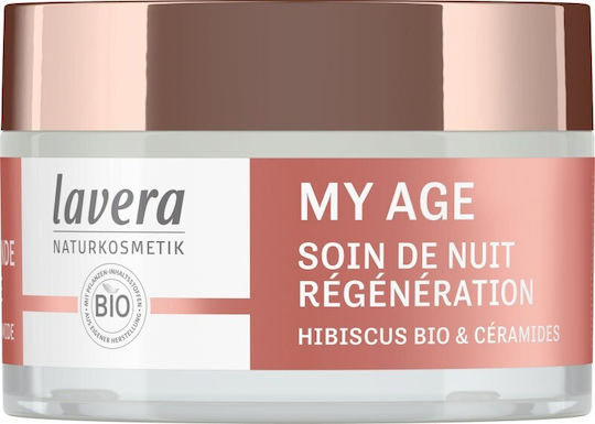 Lavera My Age Ενυδατική & Συσφικτική Κρέμα Προσώπου Νυκτός 50ml