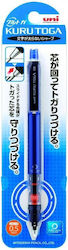 Mitsubishi Mechanical Pencil Kuru Toga Standard Pipe Slide Model Blue 0,5 Mm M5-452 1p 33 4902778199497 Mitsubishi Mechanical Pencil Kuru Toga Standard Pipe Slide Model Blue 0,5 Mm M5-452 1p 33 4902778199497