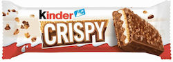 Kinder Chocolate Milk 34.5gr