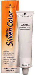 Schwarzkopf Silken Color Бои за Коса 7.67 Русо ...
