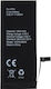 Συμβατή Μπαταρία Αντικατάστασης 1960mAh για iPhone 7