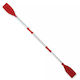 CMC Aluminium Splitable Paddle 218cm