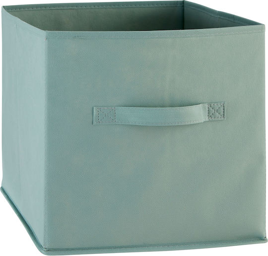 Atmosphera Plastic Storage Box with Lid Green 31x31x31cm 1pcs