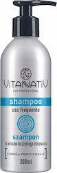 Vitanativ Σαμπουάν 300ml Vitanativ Σαμπουάν 300ml