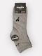 Diadora Cotton Mid-Cut Unisex Socks Value Pack of Three Pieces D9355-grey