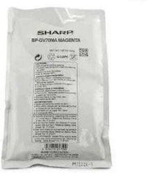 Sharp BP-GV70MA Γνήσιο Developer Unit Laser Εκτ...