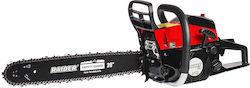 Raider RDP-GCS36 Benzin 4,8hp/56,9cc Raider RDP-GCS36 Benzin 4,8hp/56,9cc