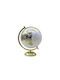 Glob I-total Cm3313c Rotativ Alb & Auriu 20cm