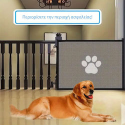 Animal Divider Animal Divider