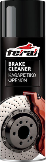 Auto Gs Σπρέι Καθαρισμού για Φρένα 500ml