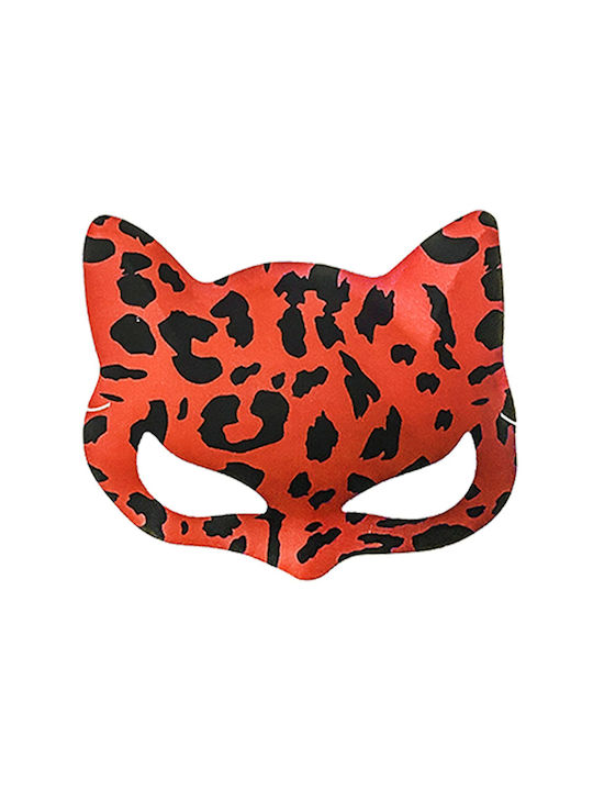 Cat Mask Animal Print 17.5x13cm Carnavalista 231929 12 Pcs 3-1909