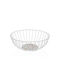 Decorative Basket Metallic White 28x11x28cm