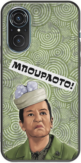 Epische Zitate Mpourloto Huawei Nova 9 Se Schwarzes TPU Schwarzes Silikon