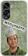 Epic Quotes Mpourloto Honor 90 Lite 5g Flexible TPU Transparent Silicone
