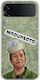 Epic Quotes Mpourloto Samsung Galaxy Z Flip 4 5g Flexible TPU Transparent Silicone