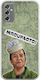 Epic Quotes Mpourloto Samsung Galaxy M13 4g Flexible TPU Transparent Silicone
