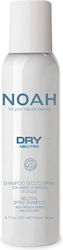 Noah for Beauty Sampon De Par Reconstrucție/Hrană 200ml Noah for Beauty Sampon De Par Reconstrucție/Hrană 200ml