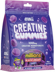 Applied Nutrition Creatine Gummies Monohydrate Blackcurrant 80 ζελεδάκια Applied Nutrition Creatine Gummies Monohydrate Blackcurrant 80 ζελεδάκια