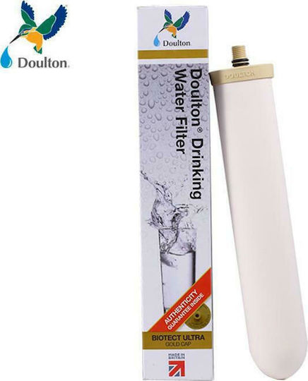 Doulton Ανταλλακτικό Φίλτρο Νερού Άνω Πάγκου από Ενεργό Άνθρακα 10" BioTect Ultra 0.5 μm