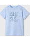 Παιδικό T-shirt Σιελ