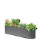 Vevor Planter Box Metal Dark Gray 243.84x60.96x60.96cm.