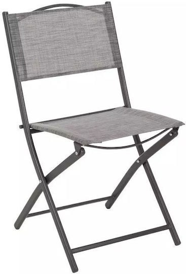Stuhl Sara Grey 45x51x81cm Stuhl Sara Grey 45x51x81cm