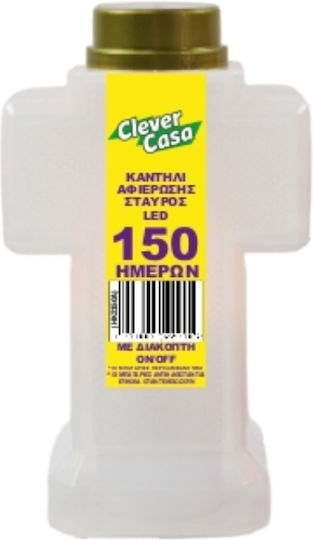 Clever Casa Σταυρός Μεγάλος Led Λευκός Διάρκειας 150 Ημερών Διακόπτη On Off