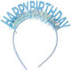 Στέκα Happy Birthday Μπλε