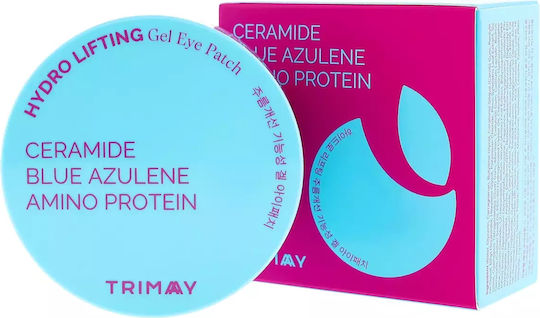 Trimay Хидро Лифтинг Пачове За Очи 60 Бройки