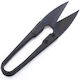 Cutter pentru Fir și Ață Pt-858 Metal Negru