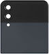 Abdeckung & LCD Samsung Galaxy Z Flip3 5G F711 Schwarz