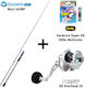 Oceanic Καλάμι Ψαρέματος για Slow Jigging 2m με Μηχανισμό 60-250gr