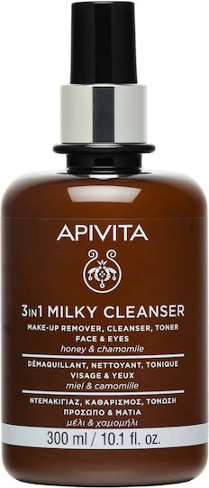 Apivita Chamomile & Honey Emulsion Cleansing Face & Eyes 300ml
