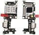 Γνήσια Καλωδιοταινία Φόρτισης Oneplus 12r 621024000064 Service Pack