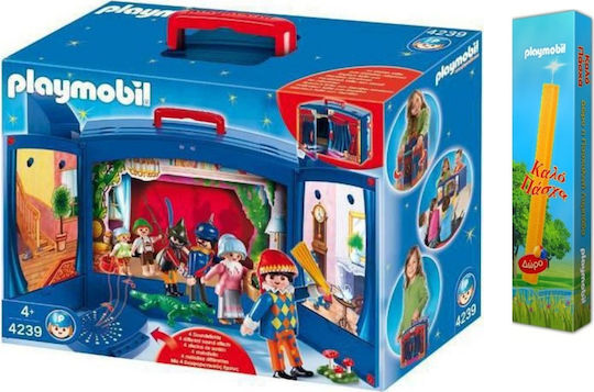 Toy Candle Puppet theater suitcase Playmobil