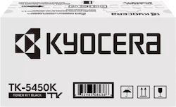 Kyocera TK-5450K Оригинален Тонер Лазерен Принт...