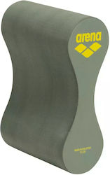 Arena Freeflow Pullbuoy Ii Schwimmausrüstung