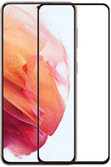 Full Face Tempered Glass Μαύρο (Galaxy S25)