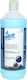 Bien Aime Refill Bubble Bath with Ocean Breeze Scent 1100ml