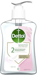 Dettol Sensitive Bubble Bath with Moisturizing Glycerin 250ml Dettol Sensitive Bubble Bath with Moisturizing Glycerin 250ml